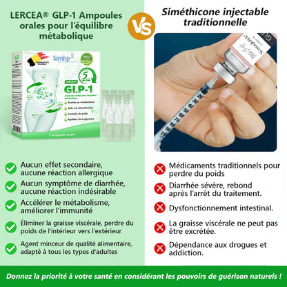 𝑩𝒐𝒖𝒕𝒊𝒒𝒖𝒆📷𝑶𝒇𝒇𝒊𝒄𝒊𝒆𝒍𝒍𝒆🌿|𝐋𝐄𝑹𝑪𝐄𝐀® Ampoules Orales Équilibre Métabolique GLP-1 Obésité, maladies cardiovasculaires, diabète, apnée du sommeil, troubles articulaires et autres affections
