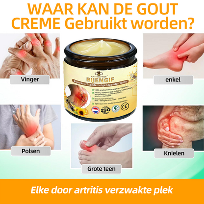 ArthroFree™ Bijen-Gif Pijnstillende Crème (Speciale Geschikt Voor Ouderen En Aanbevolen Door De Nederlandse Orthopedische Vereniging (NOV) 🐮